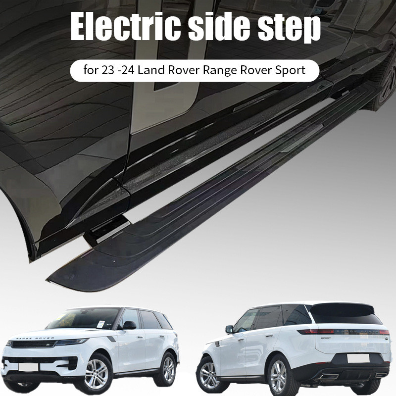 电动踏板23款揽胜运动版电动原车踏板新Range Rover Sport