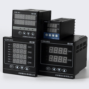 热销皓仪牌两路温差控制器kcmd-mx21ma智能混合信号两路4-20ma输