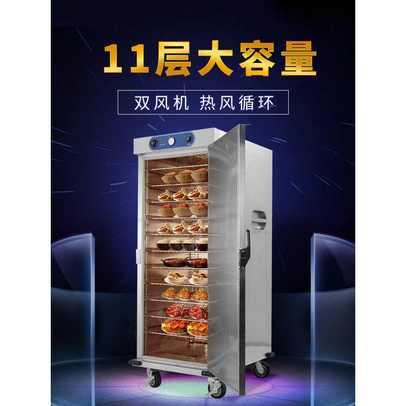 热销立式双门保温餐车推车不锈钢商用客房食堂酒店宴会移动24层保