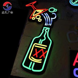 霓虹灯门头招牌户外广告字制作 商场酒店led亚克力树脂迷你发光字