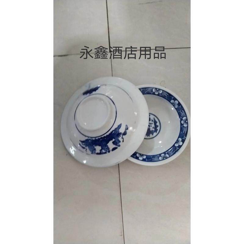 y0ez陕西凉皮皮碗10个起发货凉碗青花瓷凉皮碗凉皮碗无友