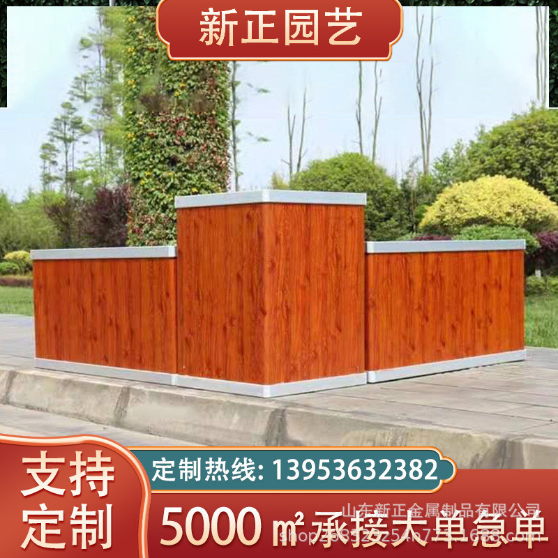 花箱种植户外铝合金市政道路隔离绿化花架道路种植箱花槽厂家直销