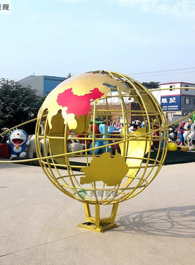 热销大型创意不锈钢地球仪雕塑户外广场景观标志性装饰镂空圆球摆