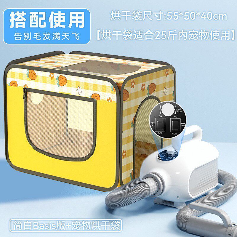 宠物吹水机智能家用吹风机猫咪狗狗烘干机中大型犬专洗澡吹毛用品