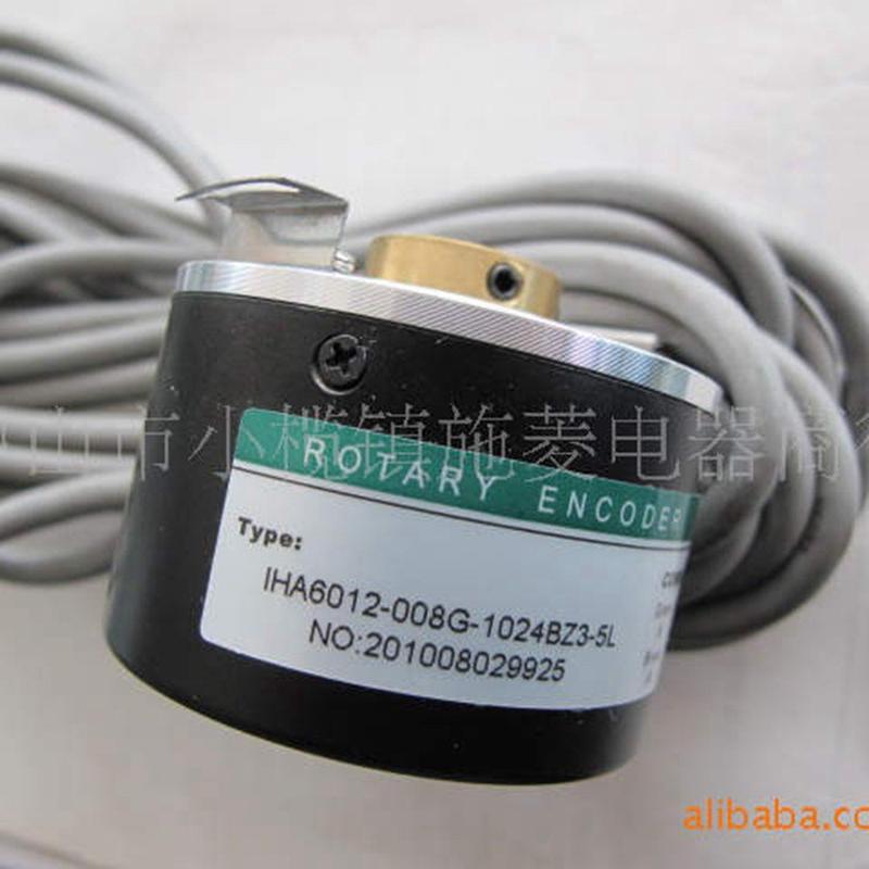 IHA6012-008G-1024BZ3-5L海德光电编码器-6002000360