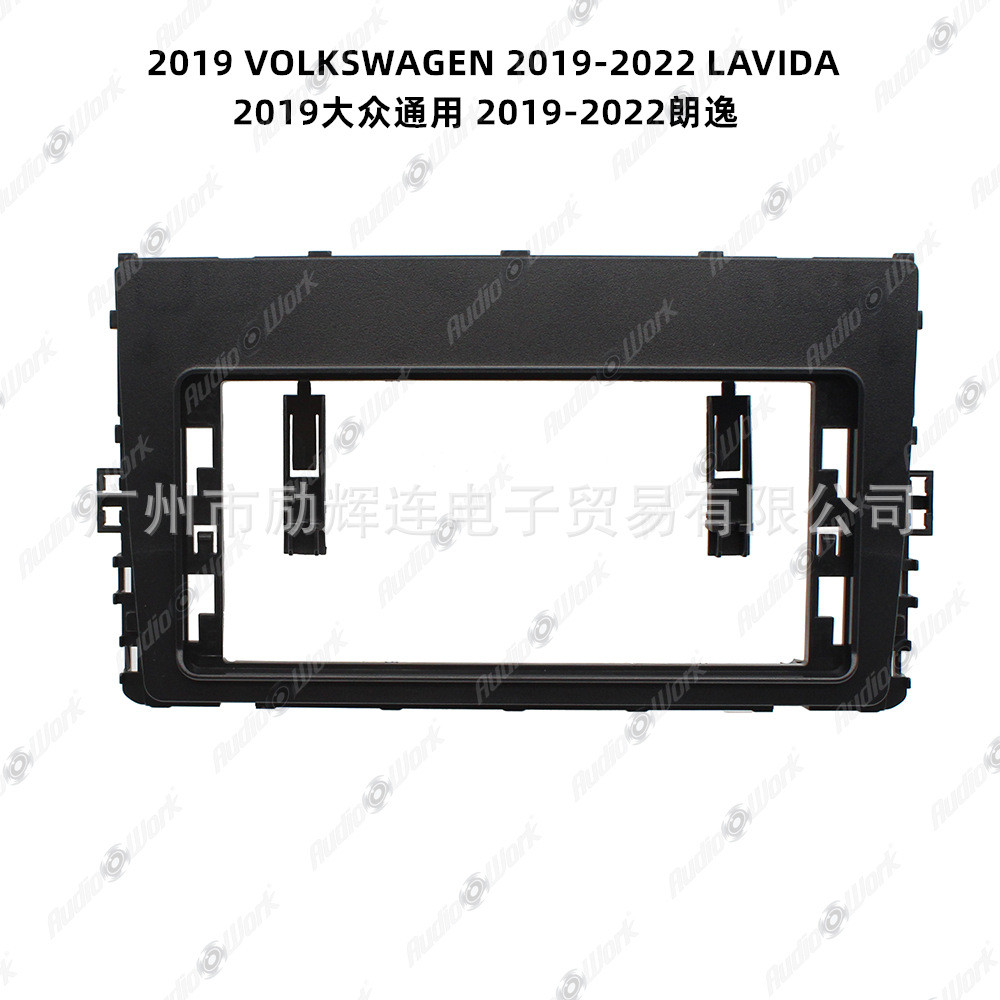 热销大众2019volkswagen适用中控12.3寸导航面框百变套框改装面板