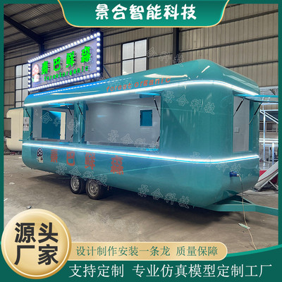 网红复古不锈钢餐车流动景区小吃售卖车冰淇淋车商场美陈装饰道具