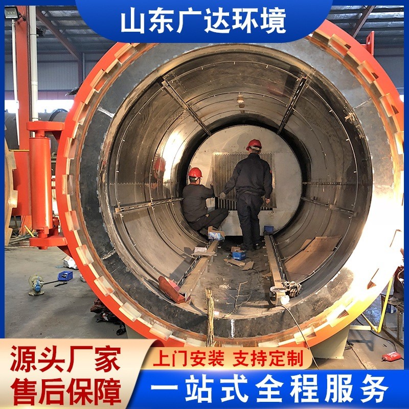 热销硫化输油胶管硫化罐卧式橡胶胶管大型罐全自动橡胶轮胎硫化罐