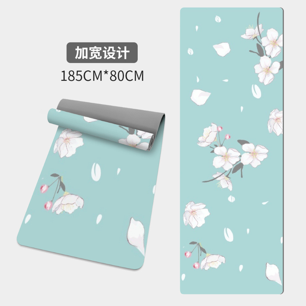 SanFan女生专用瑜伽垫轻薄加长防滑加宽TPE垫子家用隔音健身地垫