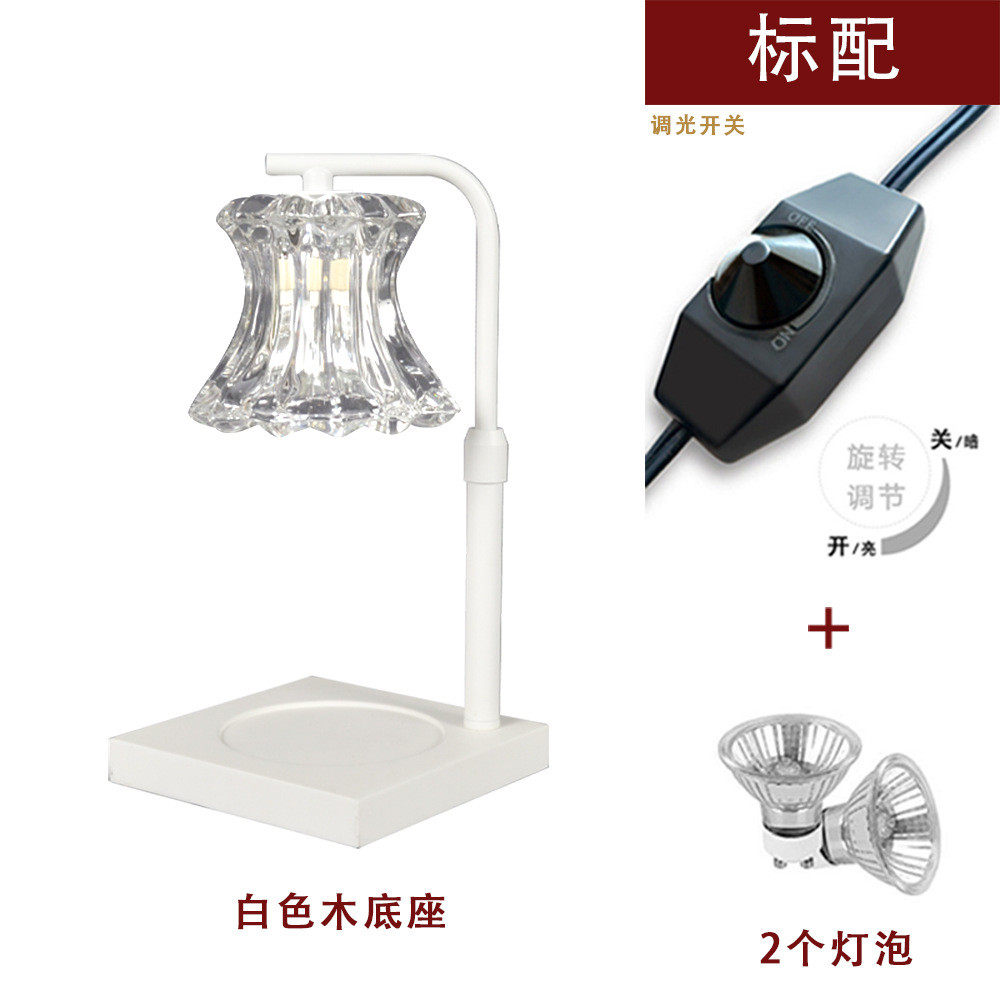 卧室复古融烛灯可伸缩调节灯高级感无火台灯床头融蜡香薰灯