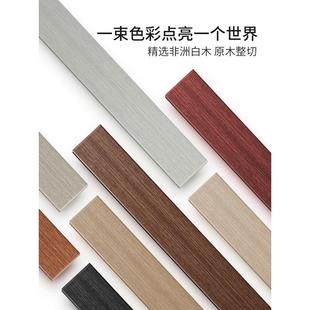 热销木纹实木百叶窗帘办公室客厅阳台卧室遮光电动木帘木质百叶艺