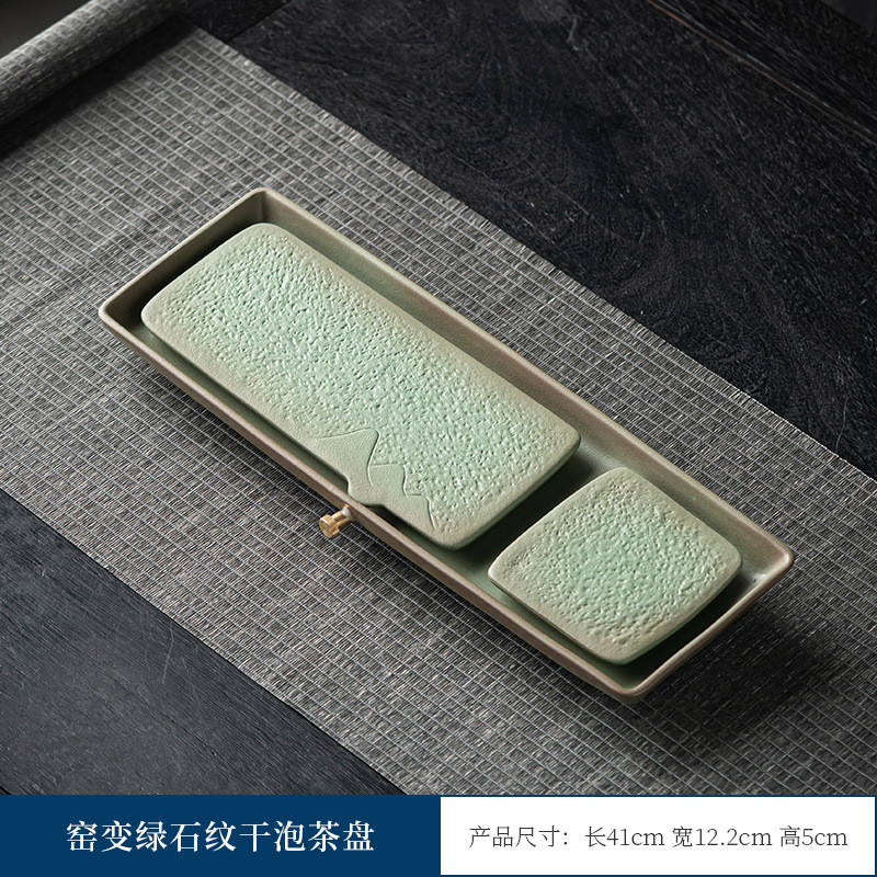 陶瓷茶盘大号家用创意中式窑变干泡茶台功夫茶具带排水泡茶盘壶承