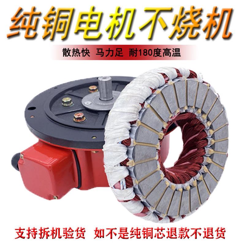 环链电葫芦380V1t2吨3吨5T220V家用小吊机电动倒链链条式起重机