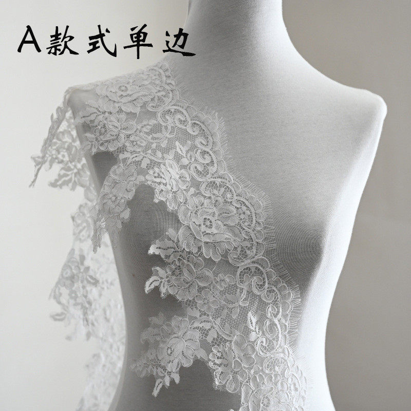 网红睫毛花边刺绣配饰 韩版头纱diy蕾丝装饰贴画 新娘拍装饰花