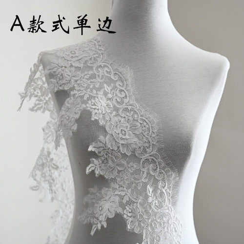 网红睫毛花边刺绣配饰 韩版头纱diy蕾丝装饰贴画 新娘拍装饰花