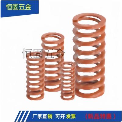 矩形弹簧YSWS-D10.5/14.5/26/31/37/46/52-L20/25/30/35/40/45/50