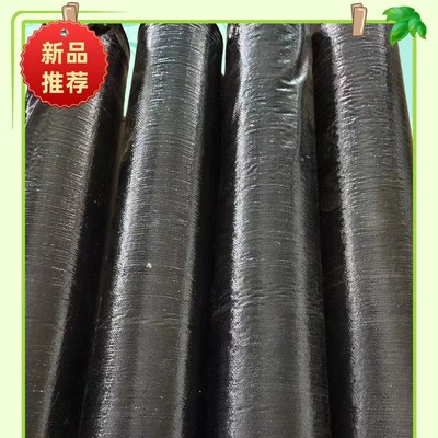pet防草布蓝莓种植除草布聚酯扁丝布除草果园防草布