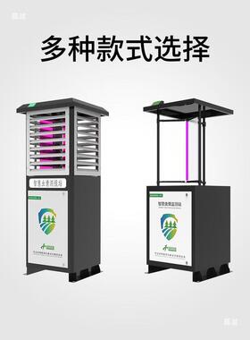 热销虫情监测系统虫情测报灯自动识别农林业病虫诱虫分析仪虫体识