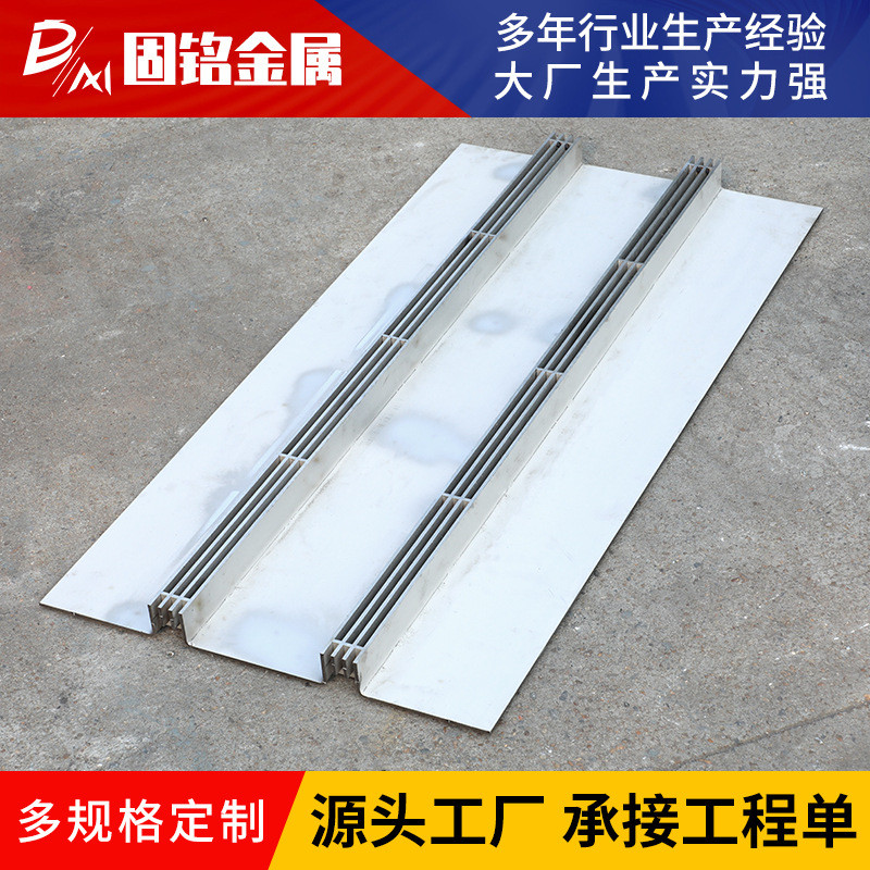 304不锈钢线性篦子 缝隙下水道盖板线性排水沟盖雨水排水沟盖板