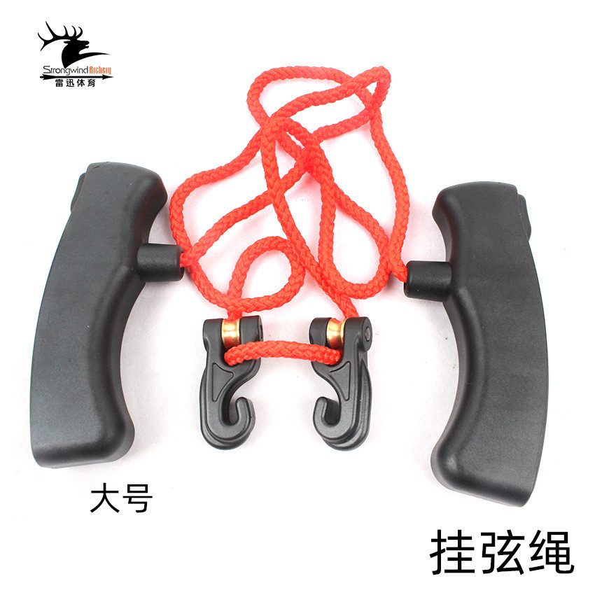 挂弦器可传统十字弓用上弦器拉线器仅出口不拉力180磅超
