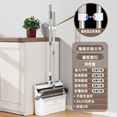 铭秀厂家创新磁吸头发扫把套装 家用扫帚簸箕组合不粘折叠收纳扫把
