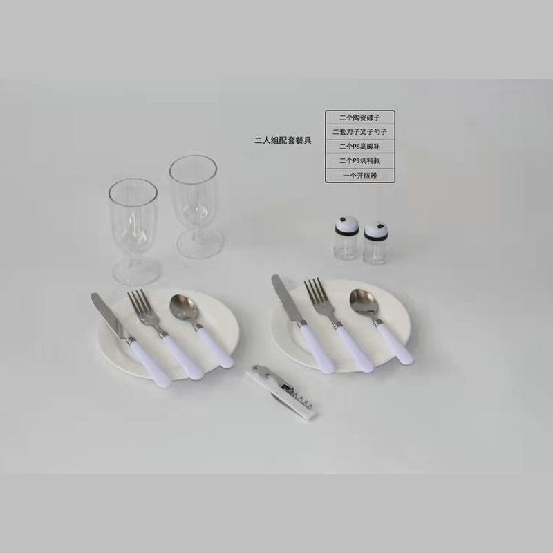 柳编野餐篮二人组野餐篮野餐野餐篮带盖手工篮子户外收纳篮