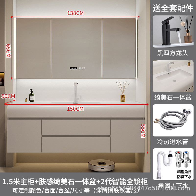 奶油风卫生间洗脸肤感可丽耐一体盆浴室柜洗漱台洗手池台盆柜组合