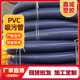 pvc吸尘管波纹通风软管吸尘管管抽粪车用软管雕刻机用牛筋