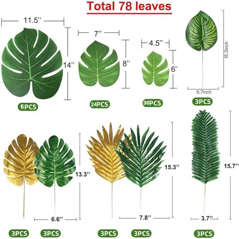 仿真植物套装9种78pcs龟背叶棕榈派对热带植物叶装饰婚礼户外布置
