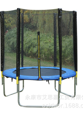 6ft蹦蹦床家用室内跳跳床带商用跳床室外护网儿童蹦床