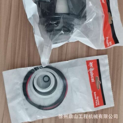 热销山猫s770s750s550滑移马达清扫器装载机修理包7008572