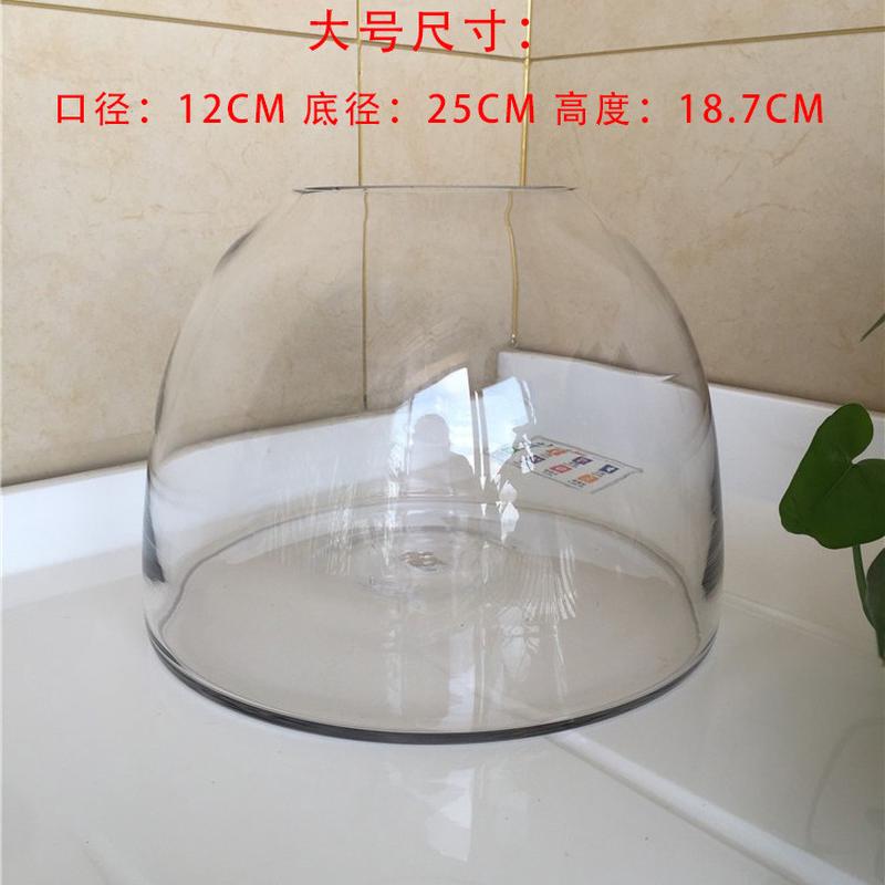 透明玻璃花瓶客厅摆件干花器鱼缸酒店婚庆样板房水培微景观生态瓶