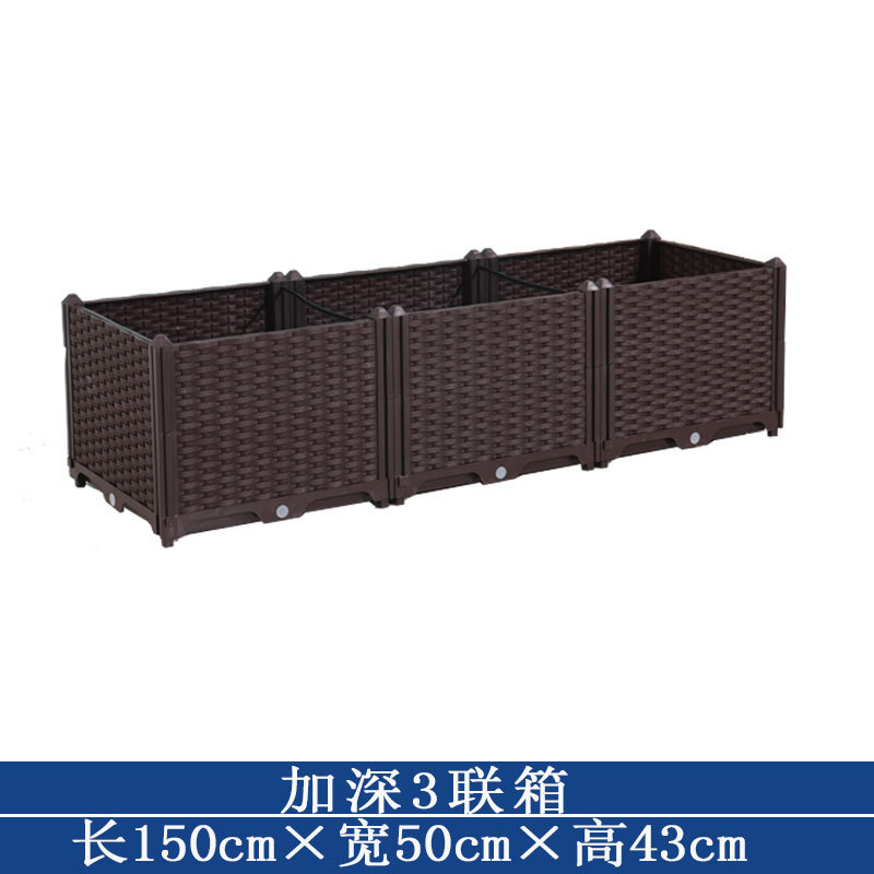 50宽特深家庭阳台种菜盆屋顶种植箱果树箱阳台长方形塑料花盆