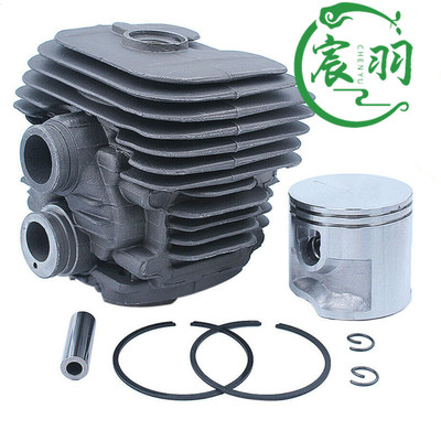 热销宸缸厂家供应ts410ts420气缸总成缸体羽套活塞油锯配件50mm