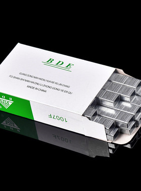 百得u型钉气动码发1007f1010f门型钉皮革座垫相框钉3640钉/盒