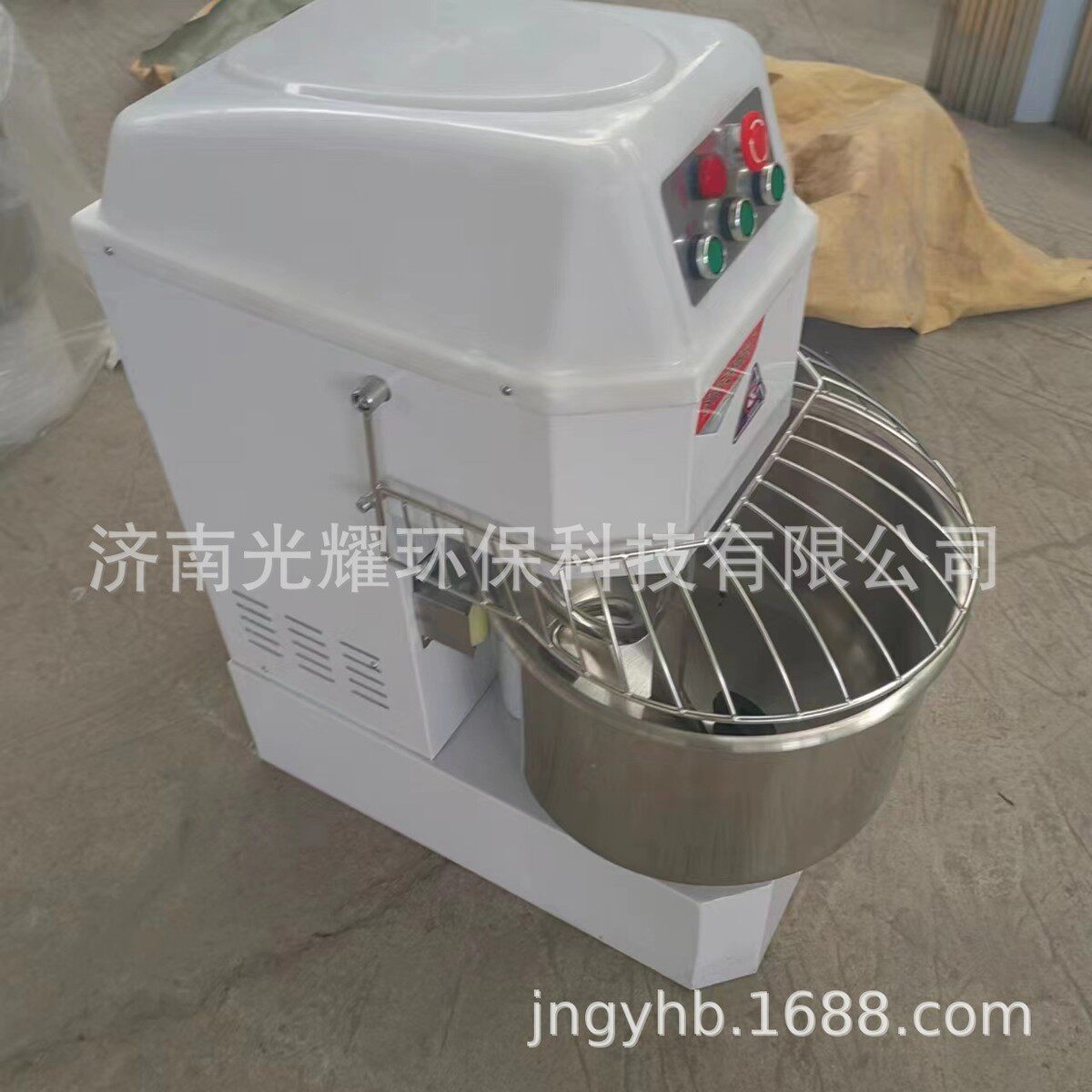 现货h20h30变频静音双动双速和面机打面商用10/15/25公斤搅拌机机