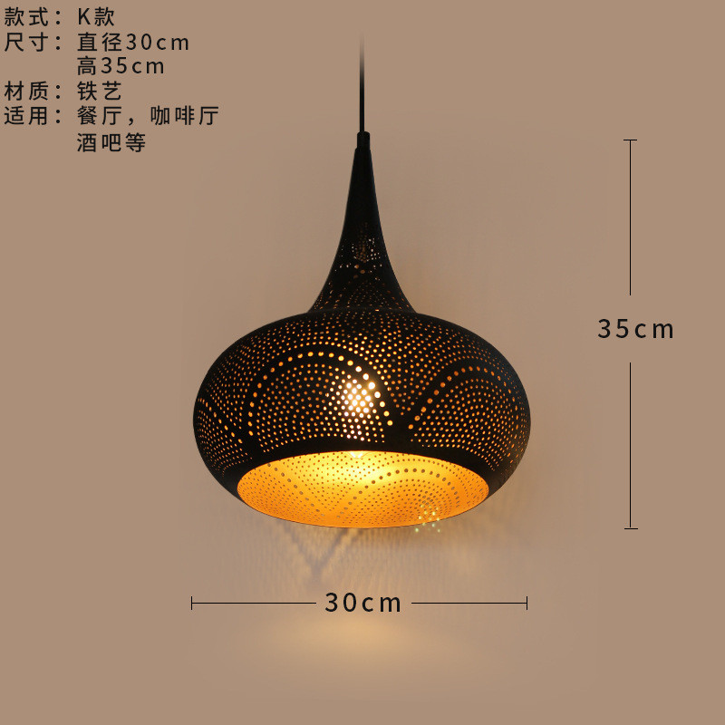 铁艺复古工业风吊灯餐厅饭店镂空雕刻花纹鱼鳞风格装饰欧美风吊灯