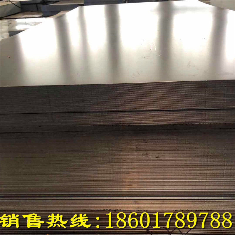 上海现货批发0.4--3.0冷板耐久耐热机械钢板加工切割冷轧冲压用,金属材料及制品,钢板,淘宝优惠券,粉丝福利购,淘宝优惠卷