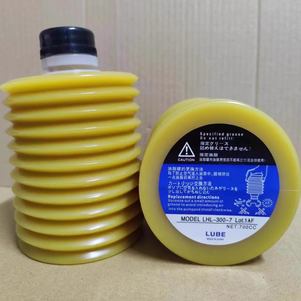 润滑脂LUBE LHL-X100-7润滑油脂海天机床注塑机LHL-300-7 700CC