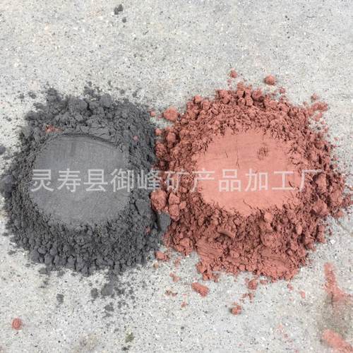 热销厂家供应人体泥浴红色用矿物泥粉黑色泥灸灰色玫瑰粉1000目火
