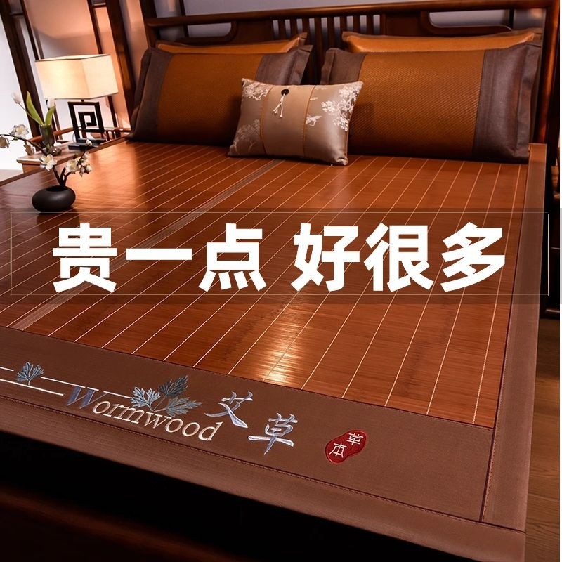 凉席竹席全竹夏季双面折叠学生草席1.8米床家用凉席 席子厂家