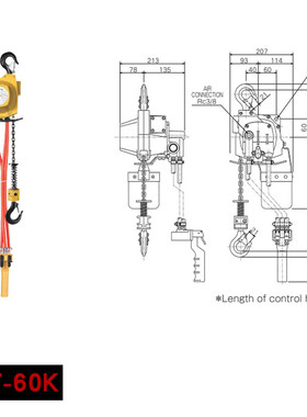 热销ehl系列吨葫芦endo工业级环链气动吊车3吨5气动10吨远藤气动