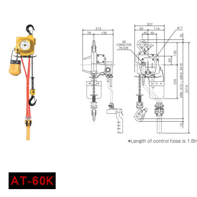 热销ehl系列气动葫芦endo工业级环链气动吊车3吨5气动10吨远藤吨