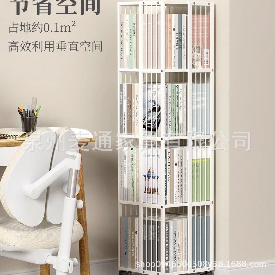 卧室可旋转书架书柜移动带轮家用墙角收纳架子铁艺转角落地置物架