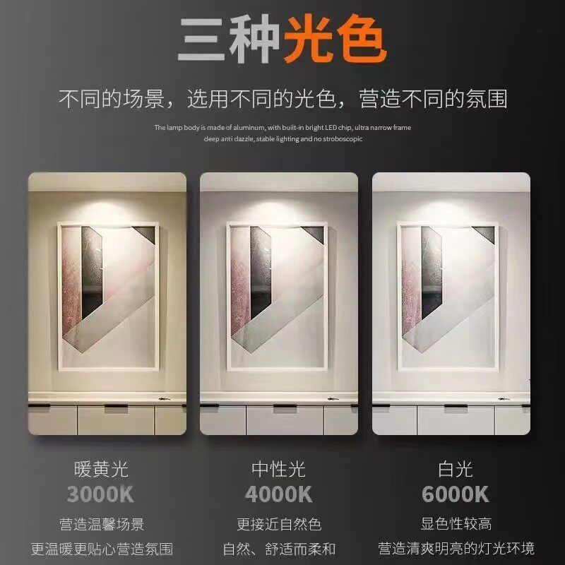 筒灯led筒灯嵌入式孔灯商场酒店工程厨房卫生间防水筒灯浴室铜灯