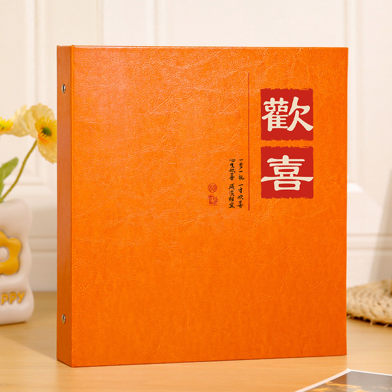 diy可手写相册本皮质插页式家庭56寸照片收纳影集活页相簿大新款