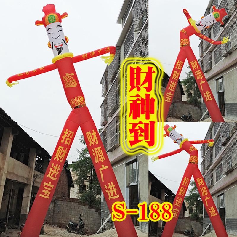 厂家定制空中舞星气模充气跳舞人偶卡通腿道具单双广告宣传舞蹈人