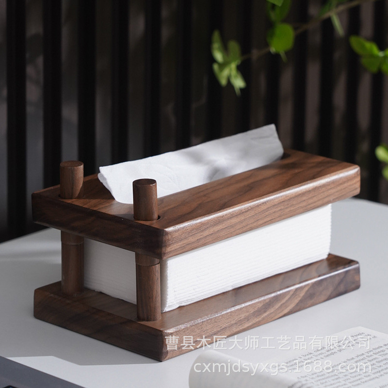 创意桌面抽纸盒纸巾盒实木黑胡桃抽纸架简易手纸架家用客厅餐纸盒