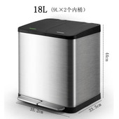 不锈钢垃圾桶脚踏有盖双桶垃圾桶创意户外分类垃圾桶厂家批发