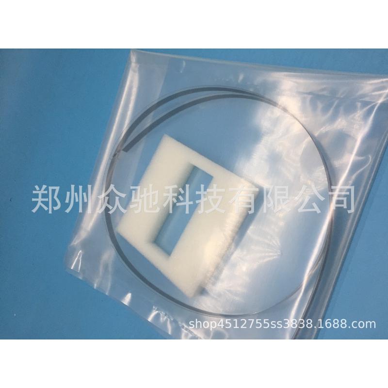 热销p9080光栅p8080打印机光栅原装光栅99089910打印机光栅